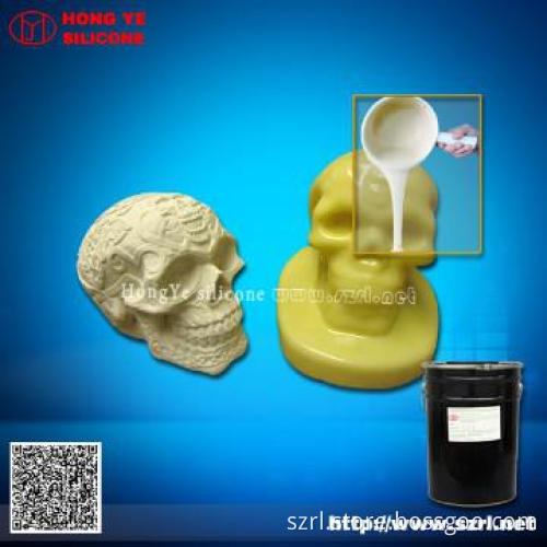 Lifecasting Molding Material RTV Silicone Rubber,rtv silicone,silicon